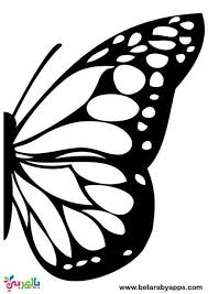Free Printable Butterfly Templates Different Size Butterflies Ø¨Ø§ÙØ¹Ø±Ø¨Ù ÙØªØ¹ÙÙ Butterfly Wings Art Butterfly Stencil Butterfly Template Here is a set of butterfly printable stencils. free printable butterfly templates