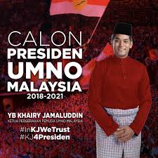 Ini berarti bahwa keputusan presiden yang sifatnya mengatur dipersamakan dengan peraturan presiden (perpres), yang mana peraturan presiden itu berdasarkan ketentuan pasal tersebut, kita dapat melihat bahwa keputusan presiden ada yang bersifat mengatur dan ada yang bersifat selain. Pemuda Umno My On Twitter Namun Setelah Memikirkan Masa Depan Survival Umno Dlm Keadaan Hari Ini Saya Mengambil Keputusan Bertanding Jawatan Presiden Umno Kerana Saya Mahu Ahli Ahli Parti Mempunyai Pilihan