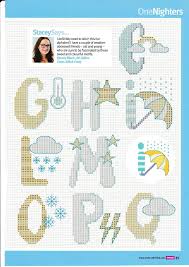 Pin De Atsuko Richards En Abecedario 2 Punto De Cruz Puntos Abecedario