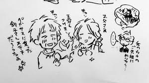 ボード 抱かれたい男１位に脅されています のピン