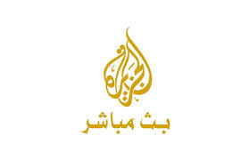 تشكيلة الزمالك أمام الجونة 5/30 بالدوري المصري. Https Xn Ygb6bf Com D9 82 D9 86 D8 A7 D8 A9 D8 A7 D9 84 D8 Ac D8 B2 D9 8a D8 B1 D8 A9 D8 A8 D8 Ab D9 85 D8 A8 D8 A7 D8 B4 D8 B1