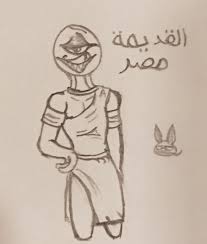 Wales, when she finds multiple dead birds on her doorstep and all over the lawn: Countryhumans Wales Explore Tumblr Posts And Blogs Tumgir