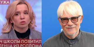 Dopo la segnalazione a chi l'ha visto si è aperta una nuova pista per mettersi sulle tracce di denise pipitone, una notizia che ha fatto riaccendere la. Ricky Tognazzi Critica Chi L Ha Visto E Il Caso Denise Pipitone Cosa Non Si Farebbe Per Un Punto Di Share Noi Degli 80 90