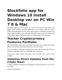 Blockfolio For Pc Laptop Windows 7 8 10 Mac By Paul