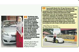 Maybe you would like to learn more about one of these? Cikgu Pakai Kereta Apa Ya Rupa Rupanya Ramai Cikgu Pilih Kereta Kompak Rencana Gps Bestari