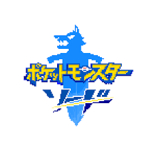 Pokemon Sword Pixelart Logo Pokemon Hield Sword