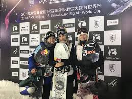 See more of anna gasser on facebook. Austria S Gasser Wins Women S Snowboard Big Air World Cup In Beijing