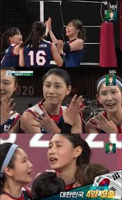 한국 여자배구 대표팀이 1년 4개월 만에 국제대회에 참가합니다. W0pzce0gmhxohm