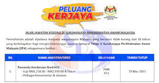 Jawatan kosong kosong terkini di malaysia dari syarikat terpercaya. Jawatan Kosong Kerajaan 2017 Lembaga Kemajuan Wilayah Kedah Keda Jawatan Tetap