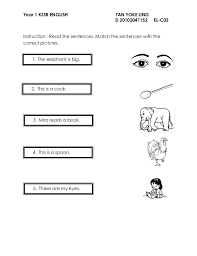 These enjoyable english quizzes are specially written by teachers to help you learn, practice and revise for the requirements of the national curriculum. Revision Exercise Year 1 English Worksheet Pinterest Cute766