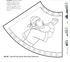 Packed with 80 pages of lesson plans, fun activities, coloring pages, . Faerlmarie Coloring Pages 33 Joshua Jericho Coloring Pages