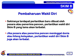 *jika pesara/penerima pencen meninggal dunia, sila kemukakan dengan segera borang jpa.bp.spt.b01d ( borang faedah terbitan bagi kematian dalam persaraan). Bahagian Pasca Perkhidmatan Jabatan Perkhidmatan Awam Ppt Download