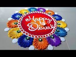 We did not find results for: Youtube Happy Diwali Rangoli Rangoli Designs Simple Diwali Easy Rangoli Designs Diwali