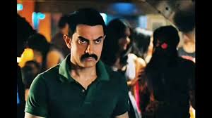Your current browser isn't compatible with soundcloud. Jee Le Zara Full Song Talaash Movie 2012 Ft Aamir Khan Vishal Dadlani Kareena Kapoor Dailymotion Video Dailymotion