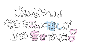 momomoga25 profiles picsart profile popteen