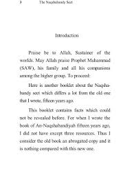 Sunni muslim laws are more flexible in this and catfish and shark are generally seen as halal as they are special types of fish. Naqshabandy
