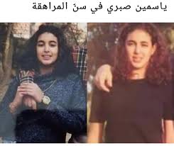 Ø³ÙØ§ÙÙ ÙØ³ÙØ§Ù Ø¨Ø§ÙØµÙØ± ÙØ±Ø§Ø­Ù ØªØ·Ù Ø± Ø¬ÙØ§Ù ÙØ§Ø³ÙÙÙ ØµØ¨Ø±Ù Ø¹Ø¨Ø± Facebook