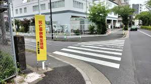 北 区 ひき逃げ