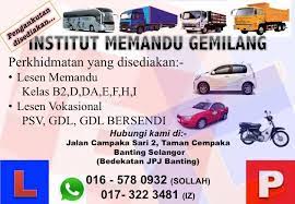 Belajar internet, tips & tutorial komputer, dan edukasi umum, seperti ; Sekolah Memandu Cyberjaya Putrajaya Dengkil Nilai Klia Home Facebook