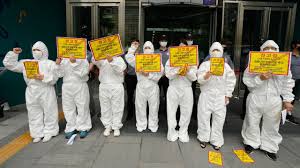 The hsuwa is a specialised union of health workers in western australia. South Korean Health Care Workers Set To Strike On Thursday World Socialist Web Site