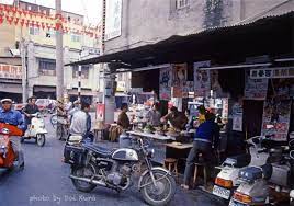 鏡頭下 一名日本人拍攝的1979年臺灣 陌生又熟悉 圖8的新娘太美不敢看 buzzhand old pictures old photos ancient china
