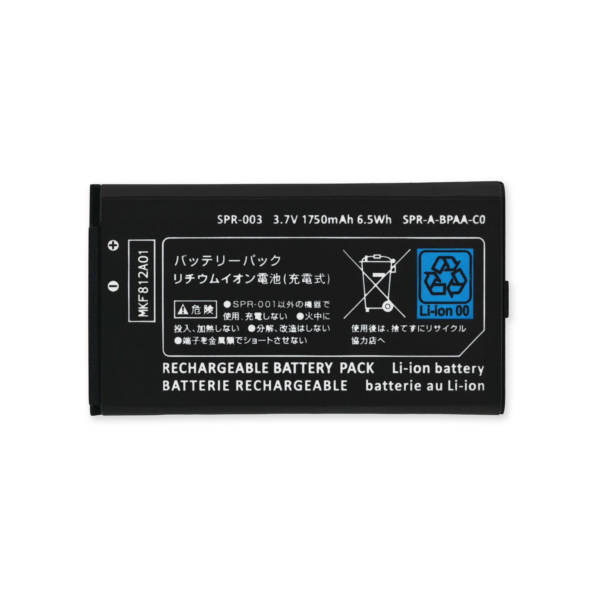 iFixit Nintendo 3DS XL Battery