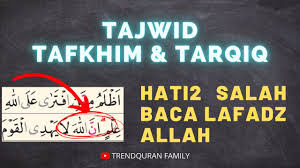 Detail huruf lam yang tidak pada lafzul jalalah cara membacanya pdf dapat kamu nikmati dengan cara klik link download dibawah dengan mudah tanpa iklan yang mengganggu. Hukum Tajwid Lafadz Allah Cara Membaca Tafkhim Dan Tarqiq Lam Jalalah Dan Ro Youtube