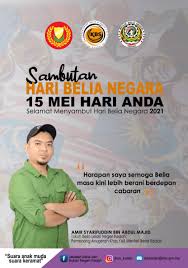 .jabatan pendidikan negeri jabatan penerangan jabatan pengairan dan saliran negeri kedah jabatan penjara jabatan penyiaran jabatan perangkaan jabatan perdana menteri jabatan perhutanan jabatan perikanan jabatan. Jbsn Kedah Jbsnkedah Twitter