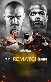 Александр Усик