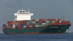 M/V GLORY GUANDONG コンテナ船 Container ship HASCO 2017-JUN