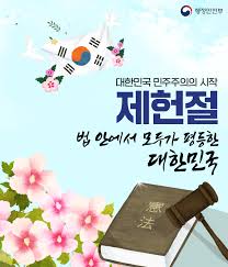 다양한 방안 모색, 긴급돌봄체계 정비, 가정내돌봄을 가능하게 하는 지원 강화를 제안하였다.최일선 교수는 코로나 위험의 통제와 영유아들의 일상적인 삶을 최대한 보장하는 '위드(with) 코로나' 정착을 위한 영유아 교육 및 발달 측면의 모니터링과 돌봄 공백과 격차해소를 위한 맞춤형 지원전략을. Bqqihlkvlvf4xm