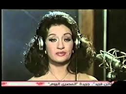 نجاة الصغيرة تغني كل فين وفين من نوادر نجاة الجميلة جودة عالية Youtube Music In 2020 Hair Styles Beauty Style