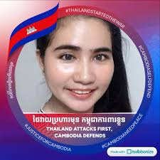 Thida Heng (@thida.heng.311) • Facebook