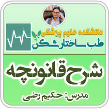 We did not find results for: Ø§Ø´Ø§Ø±ØªÚ©Ø³Øª Ø³Ø§ÛŒØª Ø¨Ø²Ø±Ú¯ Ùˆ ØªØ®ØµØµÛŒ Ù¾Ø±ØªØ§Ù„ Ø¬Ø§Ù…Ø¹ Ø¹Ù„ÙˆÙ… ØµÙˆØªÛŒ Ø§Ø´Ø§Ø±Øª