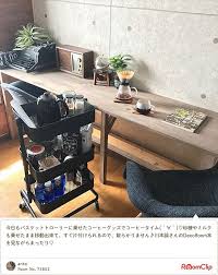 楽天市場 バスケットトローリー キッチンワゴン キャスター付き lbt 3 バスケット ワゴン スチールラック ベビーワゴン おしゃれ おもちゃ箱 オムツ入れ 送料無料 山善 yamazen ヤマゼン ｅ家具スタイル キッチンワゴン キッチンワゴン キャスター付き スチール