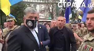 Пятого президента и народного депутата украины петра порошенко облили зеленкой в центре киева. Fhibzzxegshjsm