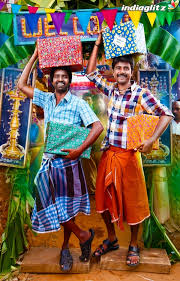Vijay and dhanush has won the award most number of times (3 times each). Varutha Padatha Valibar Sangam Photos Tamil Movies Photos Images Gallery Stills Clips Indiaglitz Com