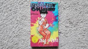 Ironfist Chinmi Manga Vol. 4 Leap of Faith English 1995 | eBay