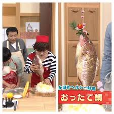 Manage your video collection and share your thoughts. ãŠã‚‚ã—ã‚ãƒ„ã‚¤ãƒƒã‚¿ãƒ¼ Larmes Larmes25 ãƒ•ã‚©ãƒ­ãƒ¼ã™ã‚‹ ä»Šå¹´ã®å¹³é‡Žãƒ¬ãƒŸä¼èª¬ã¯ãŠã£ãŸã¦é¯› å¹³é‡Žãƒ¬ãƒŸ ãƒ–ãƒ­ã‚°ã§ãƒ¯ã‚¤ãƒ‰ã‚·ãƒ§ãƒ¼