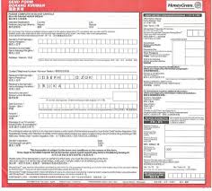 Moneygram Form Transfer Sample Resume Form
