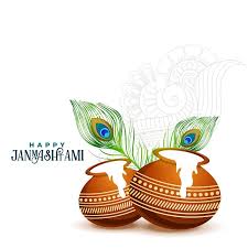 Janmashtami Celebration 2025