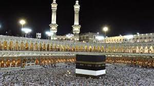 Il n'y a eu aucun blessé. Pelerinage A La Mecque Mode D Emploi