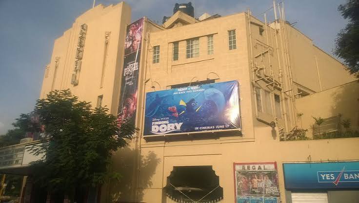 REGAL THEATRE - All You Need to Know BEFORE You Go 2026 (with Photos) - Tripadvisor