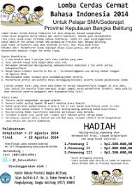 Check spelling or type a new query. Lomba Cerdas Cermat Bahasa Indonesia Tingkat Sma Se Provinsi Kepulauan Bangka Belitung Kantor Bahasa Kepulauan Bangka Belitung