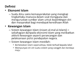 Sekiranya ekonomi masa depan nampak tidak stabil, pihak syarikat mungkin membuat keputusan bahawa mereka tidak mampu untuk naikkan gaji. Bab 11 Ekonomi Islam Kandungan Definisi Ppt Download