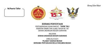Majils daerah dalat dan mukah nerupakan salah sebuah daripada agensi kerajaan tempatan yang mula berkuatkuasa dalam tahun 1947 di bawah ordinankuasa tempatan 1948 (local authority 1948) semasa pemerintahan rajah james brooke. Pertandingan Sukan Rakyat Di Mukah Ahad Ini Sempena 150 Tahun Dun S Wak Sarawakvoice Com