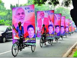 This website uses cookies so that we can provide you with the best user experience possible. Mcmc Issues Notice To Remove 50 Posters Of Pm Modi Agra News Times Of India