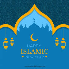 Adapun contoh pamflet yang diantaranya seperti: 40 Koleski Terbaik Pamflet Islami Hd Little Duckling Blog