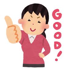 親指を立てている人のイラスト（女性） | かわいいフリー素材集 いらすとや