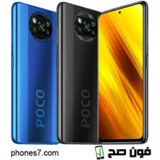 Popular recent phones in the same price range as xiaomi poco m3. Ø§Ø³Ø¹Ø§Ø± Ø¬ÙˆØ§Ù„Ø§Øª Ø¨ÙˆÙƒÙˆ ÙÙˆÙ† ÙÙŠ Ø§Ù„Ù…ØºØ±Ø¨ ÙŠÙˆÙ†ÙŠÙˆ 2021 ØªØ­Ø¯ÙŠØ« Ø¯ÙˆØ±ÙŠ Pocophone ÙÙˆÙ† ØµØ­